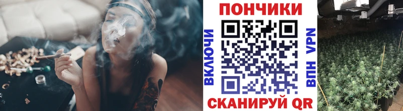 Виды наркоты Задонск АМФЕТАМИН  СК  Мефедрон  COCAIN  ГАШ 
