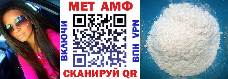 KRAKEN ONION  Задонск  АМФЕТАМИН 98%  где найти наркотики 