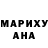 Амфетамин Розовый RunKnitStrum