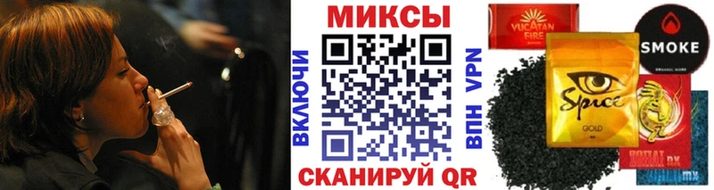 OMG маркетплейс  Задонск  Бутират бутандиол 