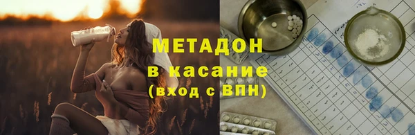 прущий лед Абдулино