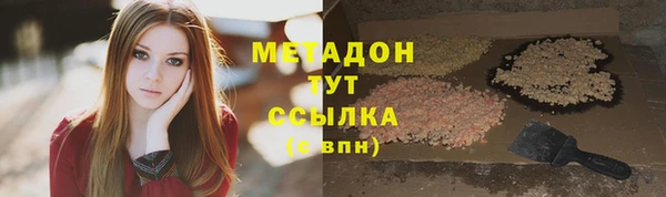 круглые Алексин