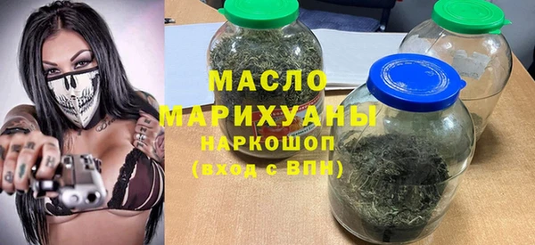стаф Абаза