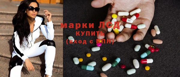 кокаин Абинск
