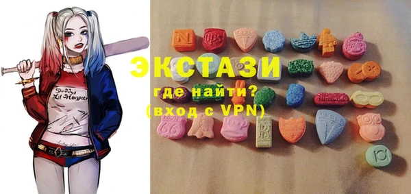 кокаин Абинск