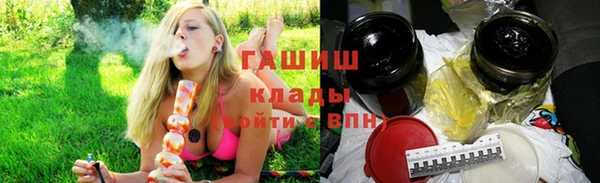 прущий лед Абдулино