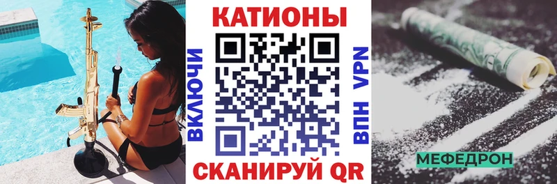 как найти наркотики  Задонск  дарк нет наркотические препараты  Меф мяу мяу 